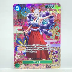 ワンピースカードゲーム ヤマト SP OP01-121 SEC　※中古
