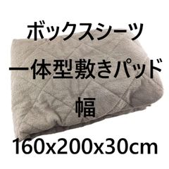 Item thumbnail for item 131e4d2e-a1a4-4d38-85e8-1d264c8827a6