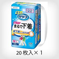 Item thumbnail for item 26fd5064-148b-4841-ad5f-d8e65902eb17