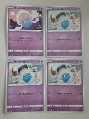 ポケモンカード マーイーカ Sー148