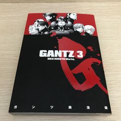 初版】GANTZ 37巻 (最終巻) - メルカリ