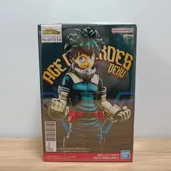 僕のヒーローアカデミア　AGE OF HEROES -DEKU-　フィギュア　S98