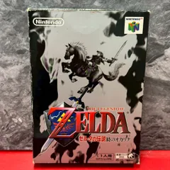2026年最新】任天堂64 ゼルダの伝説 時のオカリナの人気アイテム
