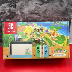2026年最新】Nintendo Switch あつまれ どうぶつの森セットの人気