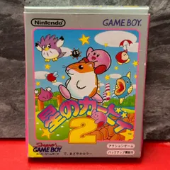 ●星のカービィ2　GBソフト　ゲームボーイ　任天堂