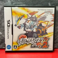 ●ポケットモンスター　ホワイト2　ニンテンドー　DSソフト　説付き　任天堂