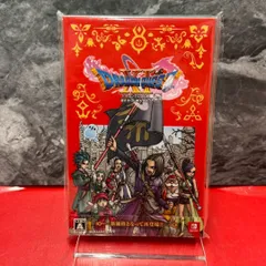 ●ドラゴンクエストXI　過ぎ去りし時を求めてS　新価格版　ニンテンドー　スイッチ　ソフト　任天堂