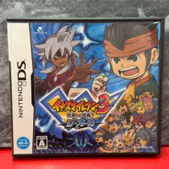 ●イナズマイレブン3　世界への挑戦!!　ジ・オーガ　ニンテンドー　DSソフト　説付き　任天堂