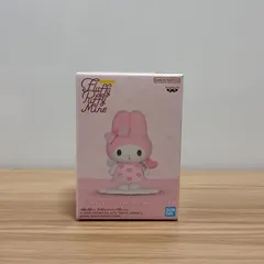 Fluffy Puffy Mine マイメロディ　サンリオ　S99