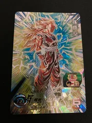 【広店】ドラゴンボール　スーパードラゴンボールヒーローズ　孫悟空　BM11-SEC【056-5463】