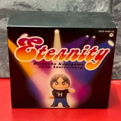 影山ヒロノブ CD ETERNITY~影山ヒロノブ大全集 影山ヒロノブ CD ETERNITY~影山ヒロノブ大全集