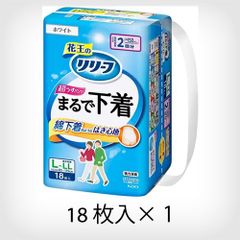 Item thumbnail for item 56e1ab9d-f0a0-46a5-a1e5-b72a61032a12