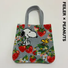 FEILER フェイラー × PEANUTS スヌーピー☆西宮阪急限定 ストロベリーフィールド グレー いちご ハンドバッグ トート
