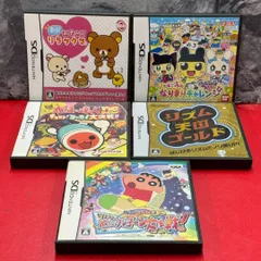 ■任天堂　DSソフト　５点セット　まとめ売り　ニンテンドー