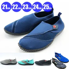 レディース/ユニセックス/ジュニア マリンシューズ/ビーチシューズ（ファインジャパン）男女共用 21-25cm BS-8168