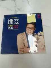 ベイホー スペシャル ヒットです 10 年 一般報告書 LP 出品