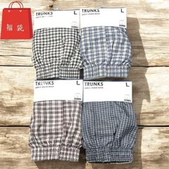 【Lサイズ】メンズ トランクス 4枚セット チェック ランダム 定番
