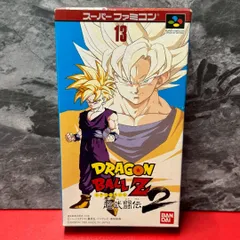 ■ドラゴンボールZ　超武闘伝2　スーパーファミコン　ソフト　任天堂　スーファミ　【説無し】