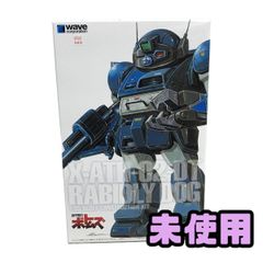 Item thumbnail for item 40564a1f-5e30-4526-9826-bf374c53b436