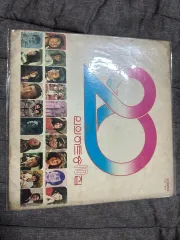 ヒットです 一般決済 Vol 2 （ 20 リン 歌手) LP 出品