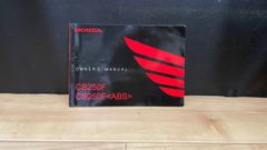 Item thumbnail for item 2050cd56-7fbb-4cfc-b87f-fb0f4b755839