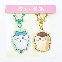 ちいかわ ハチワレ×くりまんじゅう ぷっくりったいペアーキーホルダー