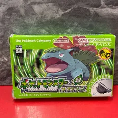 ■ポケットモンスター　リーフグリーン　ワイヤレスアダプタ同梱　GBAソフト