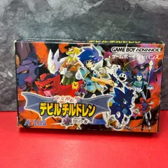 ●真・女神転生デビルチルドレン　闇の書　GBAソフト　箱説付き　ゲームボーイアドバンス　任天堂