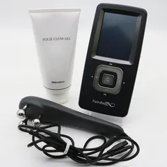 2026年最新】ツインビートの人気アイテム - メルカリ