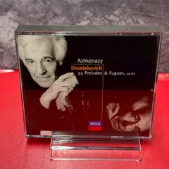 ■ヴラディーミル・アシュケナージ / ショスタコーヴィチ：24のプレリュードとフーガ　クラシックCD　帯付き