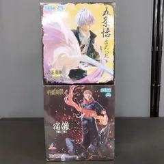 【D1610】呪術廻戦 Luminasta ルミナスタ フィギュア 宿儺 ・五条悟 2種セット