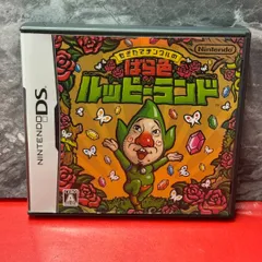 ●もぎたてチンクルのバラ色ルッピーランド　ニンテンドー　DS　ソフト　任天堂