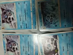 ポケモンカード　オニゴーリ　まとめ　　s-149