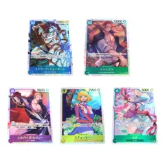 【ワンピースカード】　5枚セット　SR　受け継がれる意思　トレーディングカード