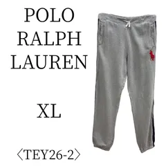 POLO RALPH LAUREN ポロ ラルフ ローレン グレー×紺ライン ジョガーパンツ・スウェットパンツ XL(LL)
