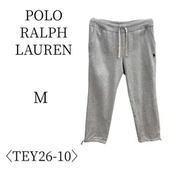 POLO RALPH LAUREN ポロ ラルフ ローレン グレー ジョガーパンツ・スウェットパンツ M