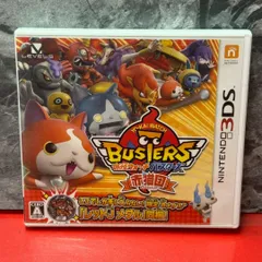 ●妖怪ウォッチバスターズ　赤猫団　ニンテンドー　任天堂　3DS　ソフト　メダルなし