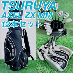 2026年最新】つるやの人気アイテム - メルカリ