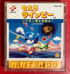 2026年最新】もえろツインビーの人気アイテム - メルカリ