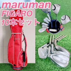 2026年最新】ゴルフクラブ フィガロの人気アイテム - メルカリ