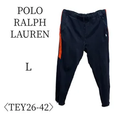 POLO RALPH LAUREN ポロ ラルフ ローレン 紺×オレンジ ジョガーパンツ・スウェットパンツ L