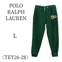 POLO RALPH LAUREN ポロ ラルフ ローレン 緑 ジョガーパンツ・スウェットパンツ L