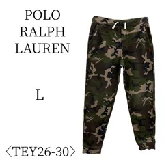 POLO RALPH LAUREN ポロ ラルフ ローレン カーキ　迷彩柄 ジョガーパンツ・スウェットパンツ L