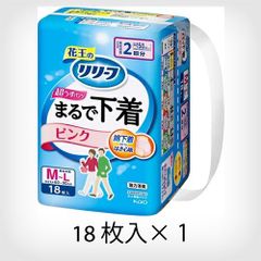 Item thumbnail for item dc68acca-22e9-4cc6-a0d1-327a6e6e6267