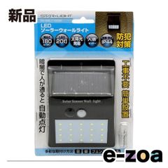 Item thumbnail for item b951fd62-7714-4d84-be1d-55ea85ba3c26