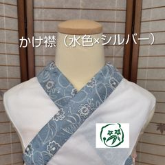 Item thumbnail for item 0135cd68-aec5-475d-9c43-1d460e622a23