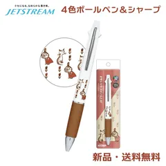 リトルミイ ムーミン ジェットストリーム ボールペン シャープペン 4＆1 4色ボールペン MOOMIN Little My ミイ リトルミイ 楽しい毎日 306977