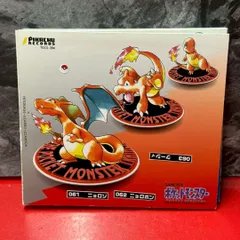 ●ゲームボーイ　ポケモンのサウンドがまるごと入って遊べる　CDゲーム　ミュージックCD