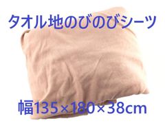 Item thumbnail for item 0e610326-6c49-4286-89f2-8a766726854e