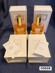 2026年最新】jean patou 香水の人気アイテム - メルカリ